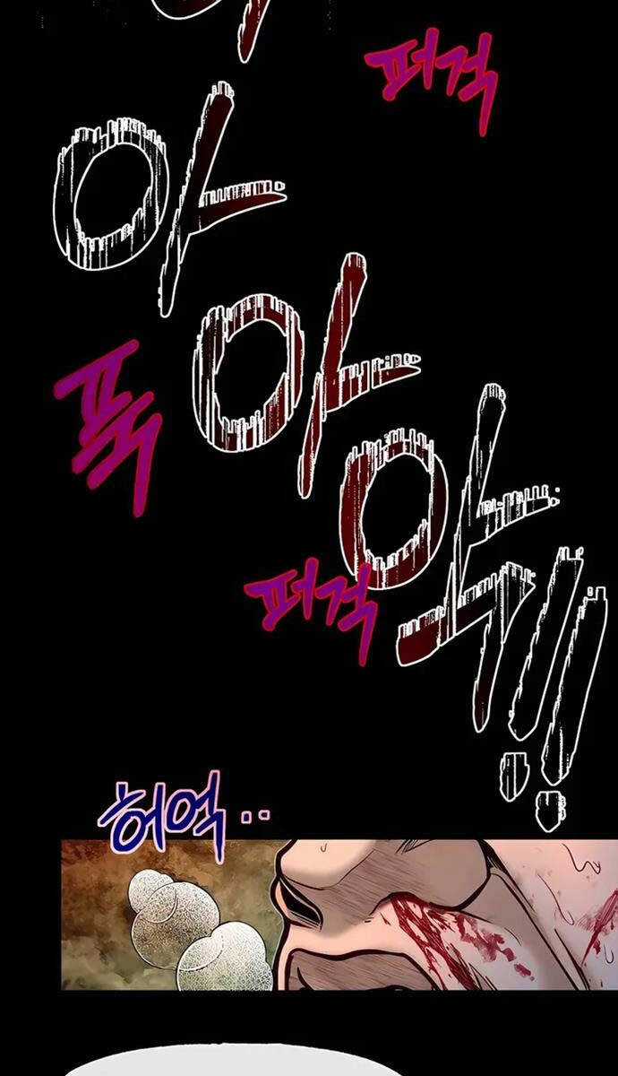 Anh Trai Anh Hùng Là Người Đã Chết Trong Học Viện Chương 60 trang 82