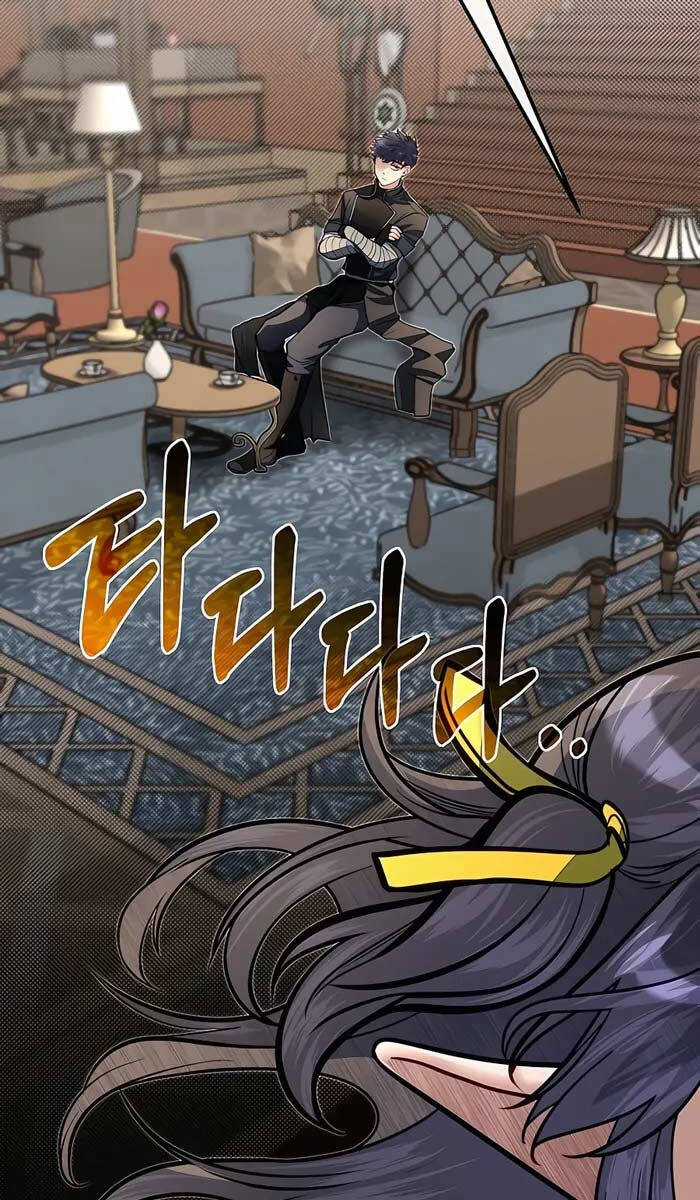 Anh Trai Anh Hùng Là Người Đã Chết Trong Học Viện Chương 61 trang 40