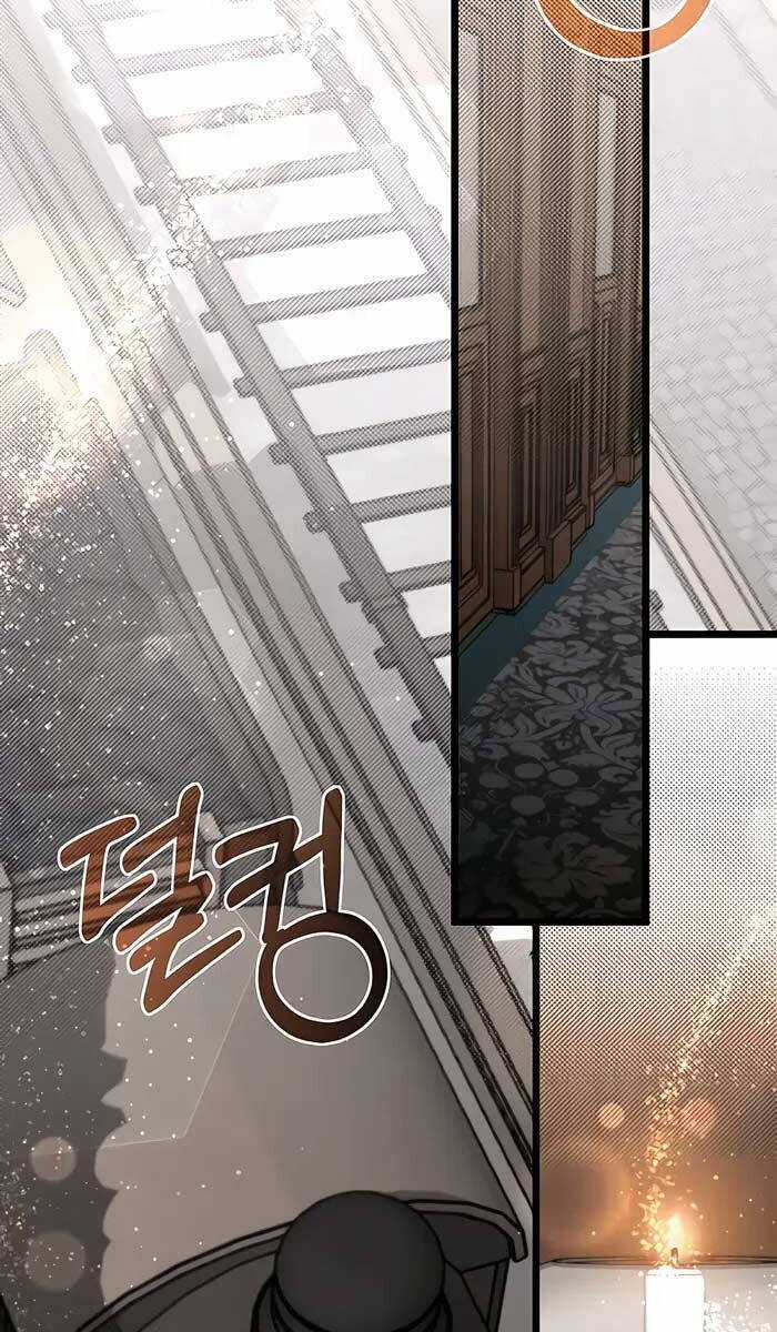 Anh Trai Anh Hùng Là Người Đã Chết Trong Học Viện Chương 61 trang 49