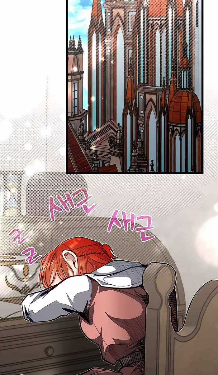 Anh Trai Anh Hùng Là Người Đã Chết Trong Học Viện Chương 61 trang 87