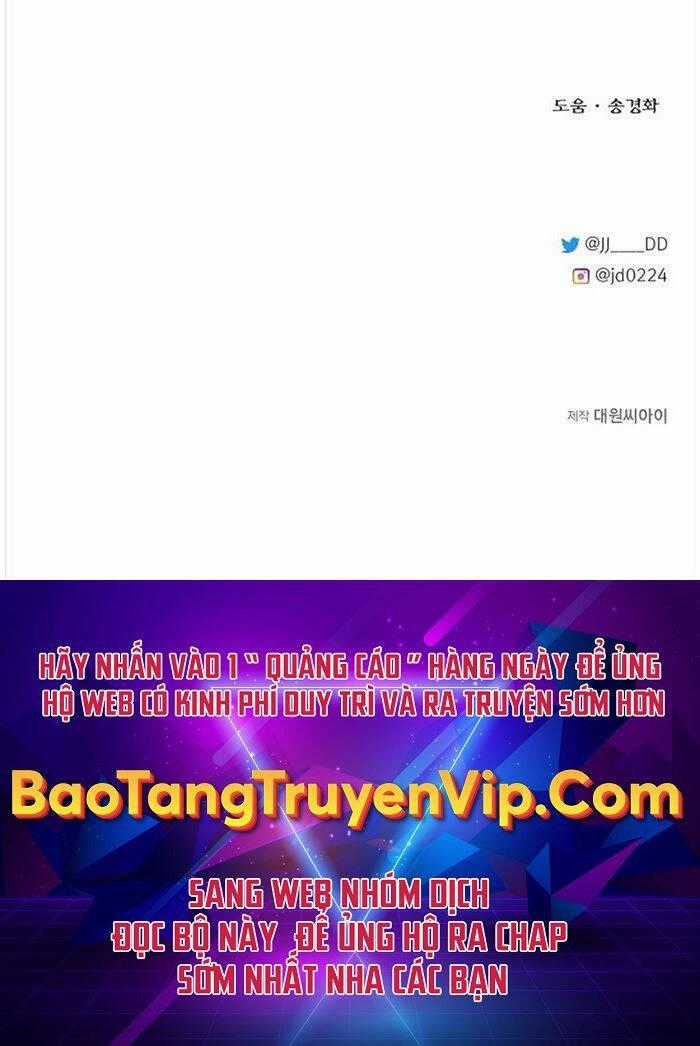 Anh Trai Anh Hùng Là Người Đã Chết Trong Học Viện Chương 63 trang 99