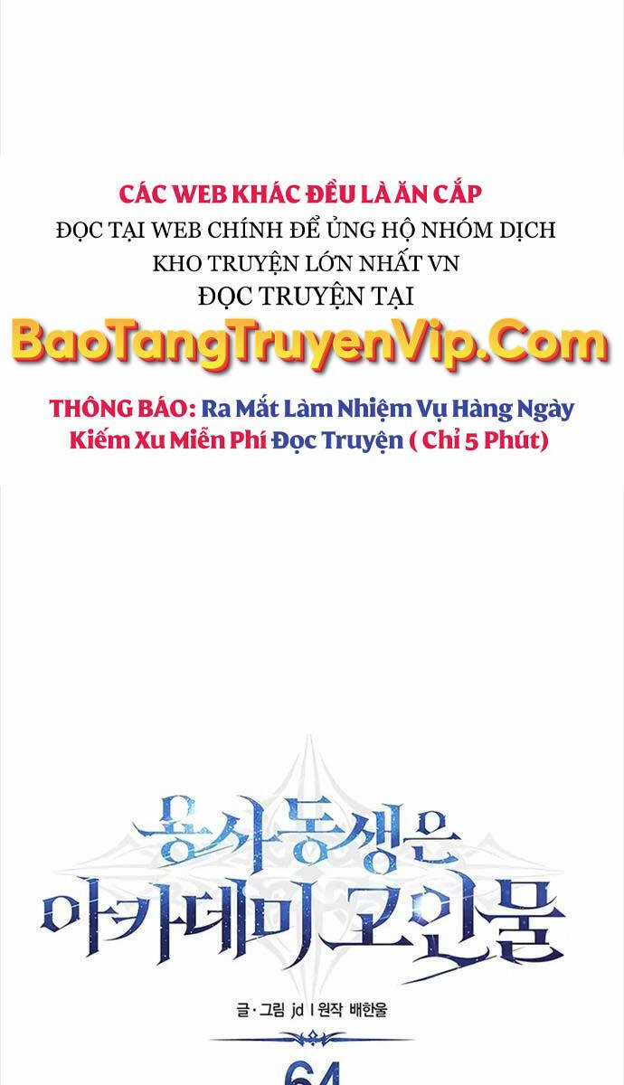 Anh Trai Anh Hùng Là Người Đã Chết Trong Học Viện Chương 64 trang 12