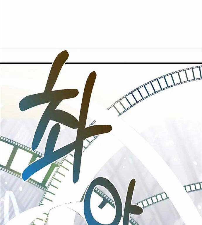 Anh Trai Anh Hùng Là Người Đã Chết Trong Học Viện Chương 64 trang 66