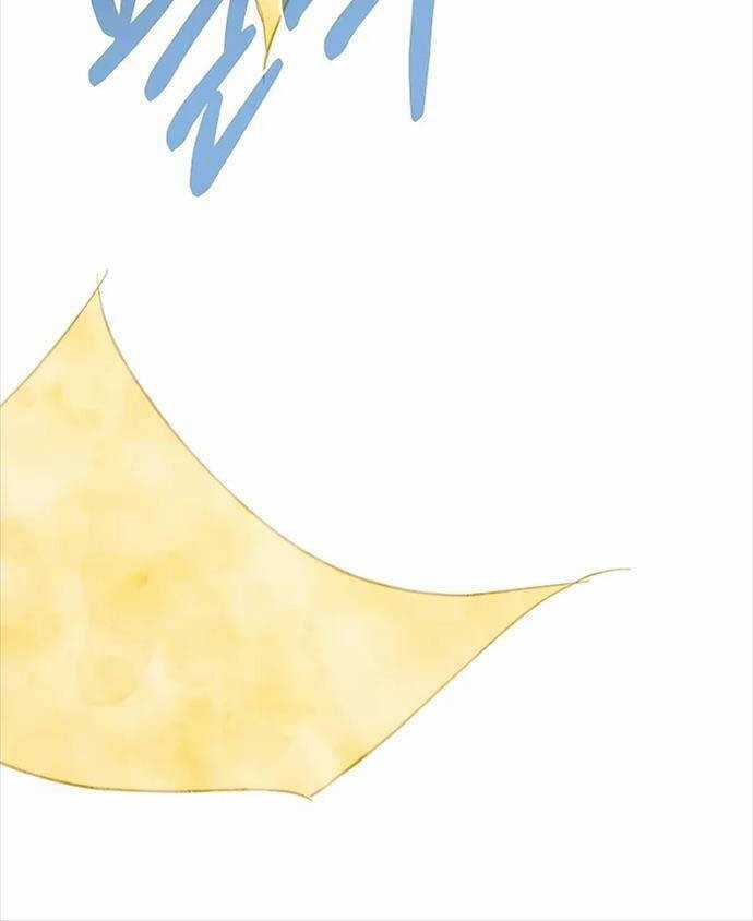 Anh Trai Anh Hùng Là Người Đã Chết Trong Học Viện Chương 64 trang 89