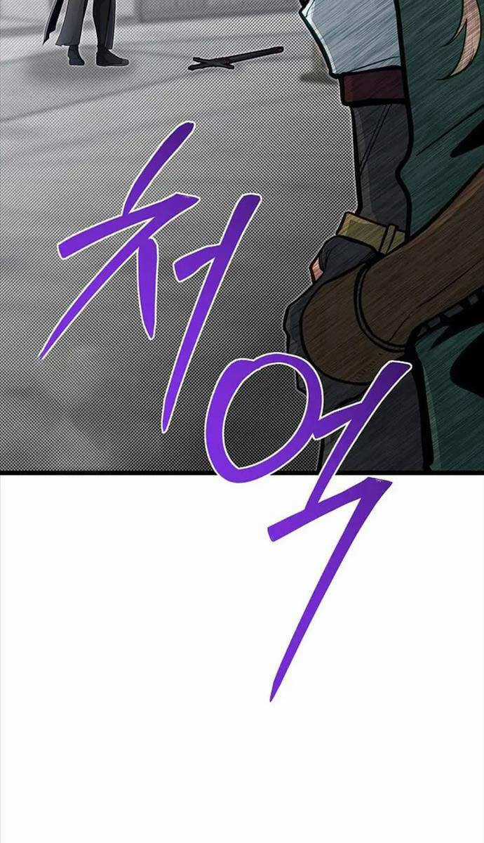 Anh Trai Anh Hùng Là Người Đã Chết Trong Học Viện Chương 65 trang 16