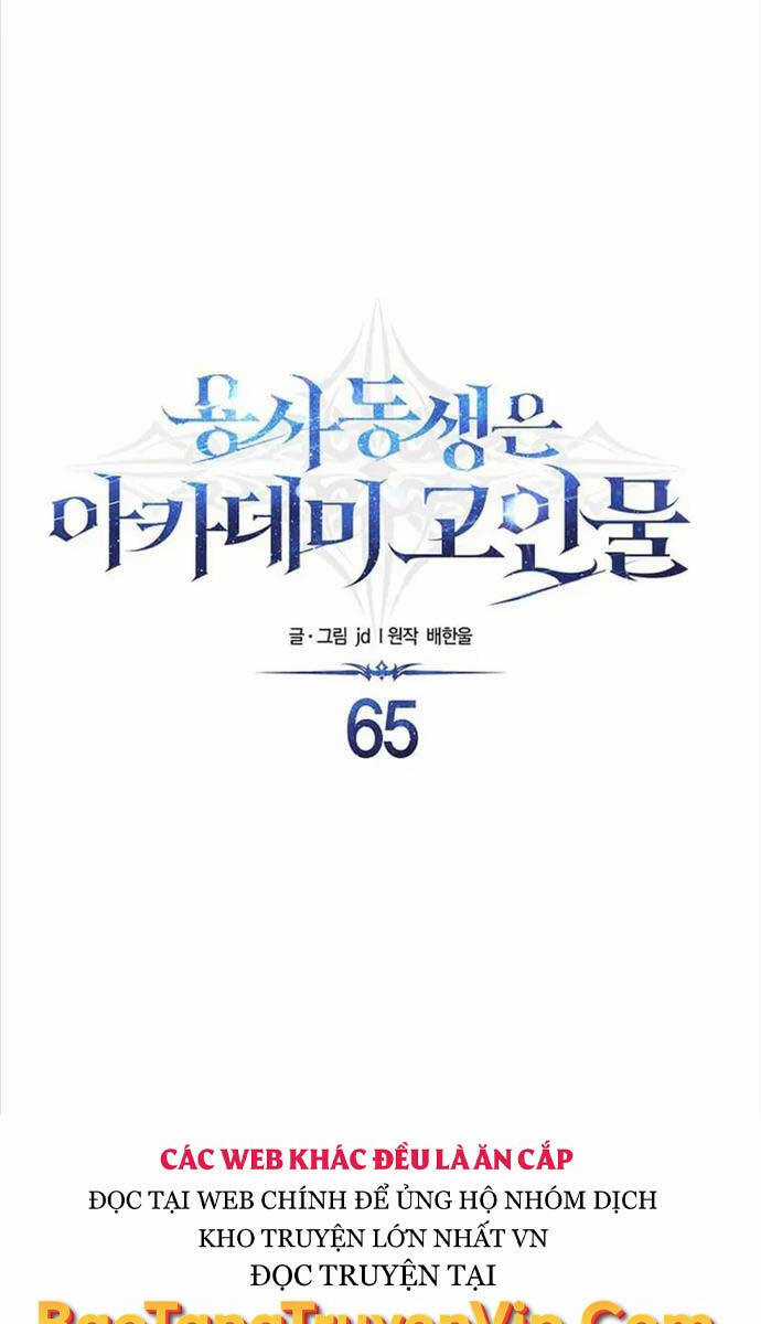 Anh Trai Anh Hùng Là Người Đã Chết Trong Học Viện Chương 65 trang 18