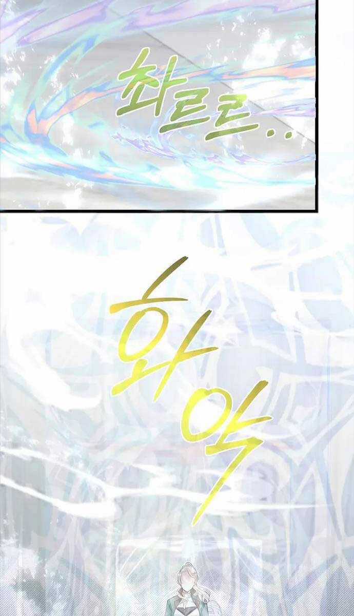 Anh Trai Anh Hùng Là Người Đã Chết Trong Học Viện Chương 65 trang 76