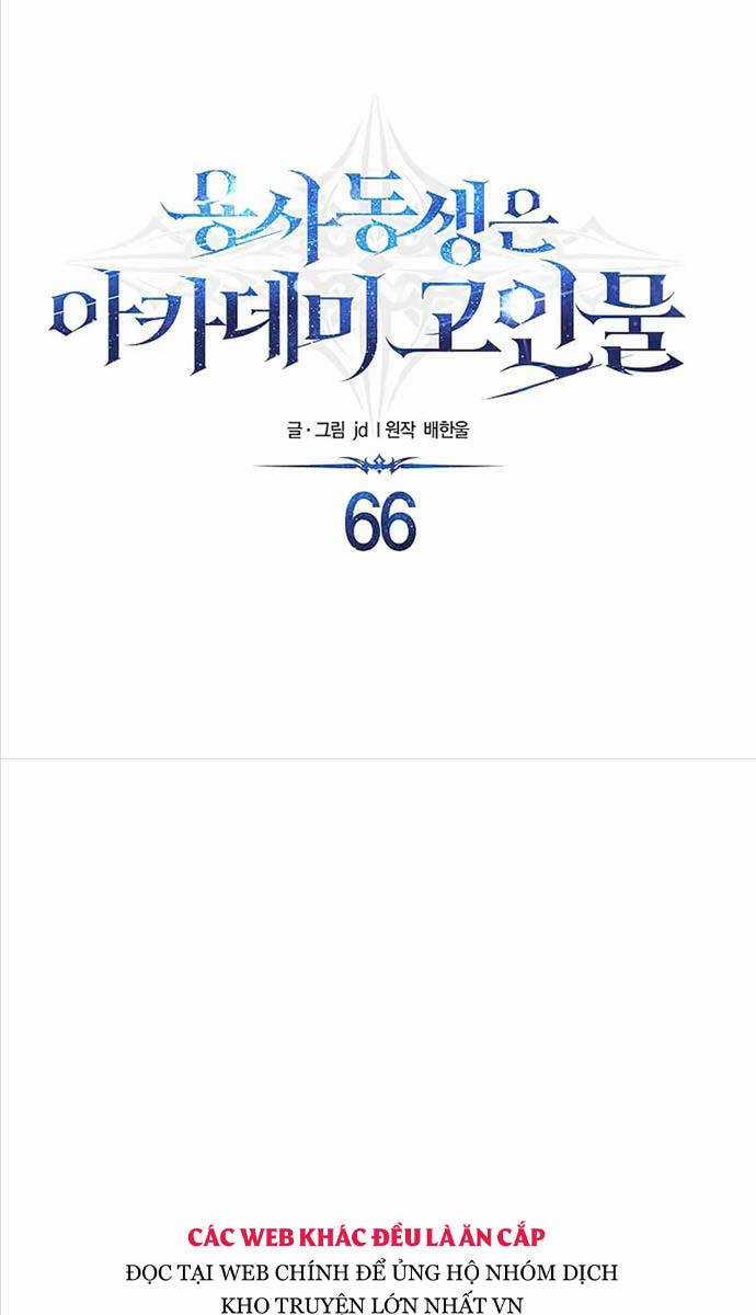 Anh Trai Anh Hùng Là Người Đã Chết Trong Học Viện Chương 66 trang 40