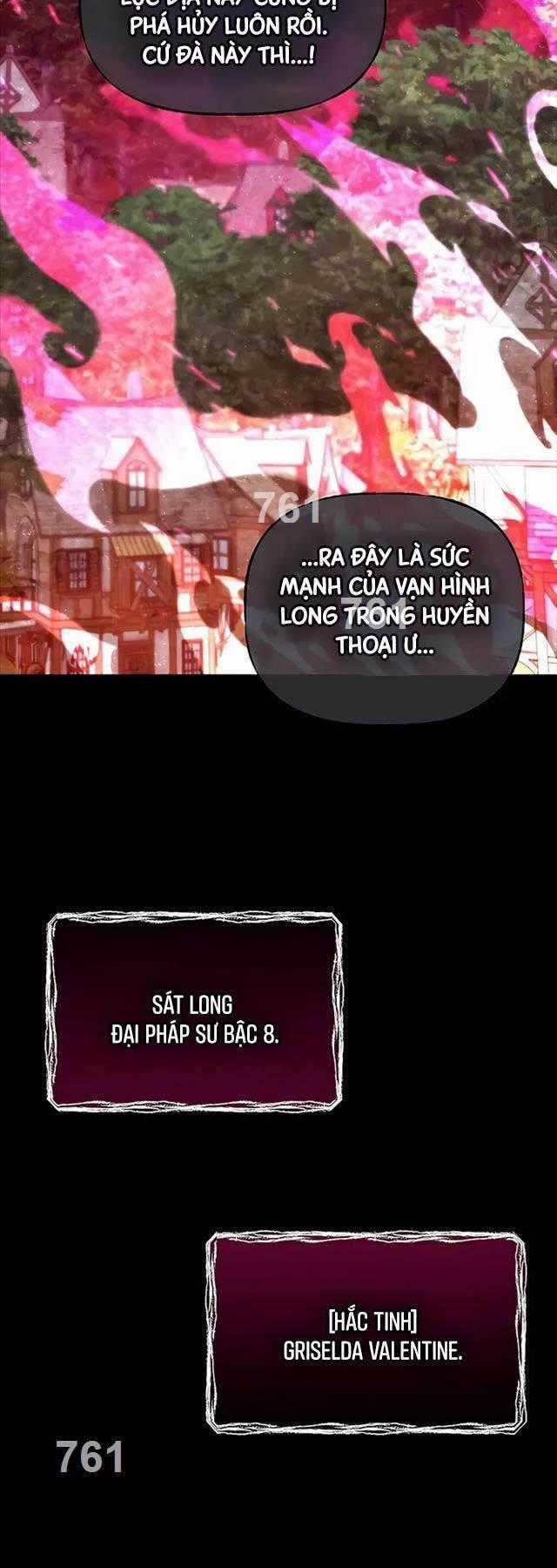 Anh Trai Anh Hùng Là Người Đã Chết Trong Học Viện Chương 67 trang 1