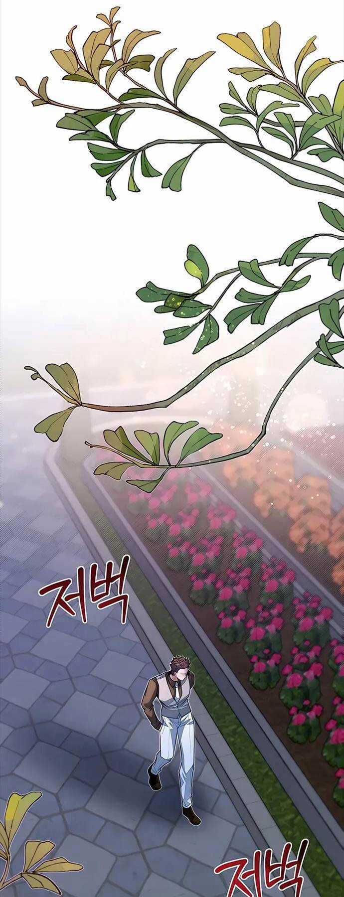 Anh Trai Anh Hùng Là Người Đã Chết Trong Học Viện Chương 69 trang 25