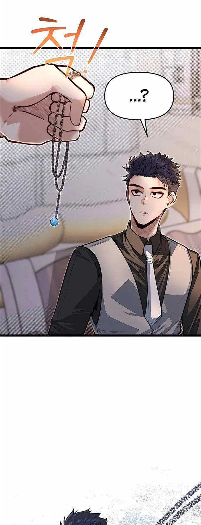 Anh Trai Anh Hùng Là Người Đã Chết Trong Học Viện Chương 69 trang 7