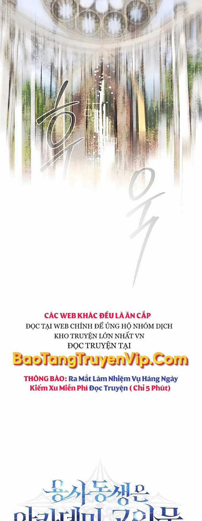 Anh Trai Anh Hùng Là Người Đã Chết Trong Học Viện Chương 70 trang 22