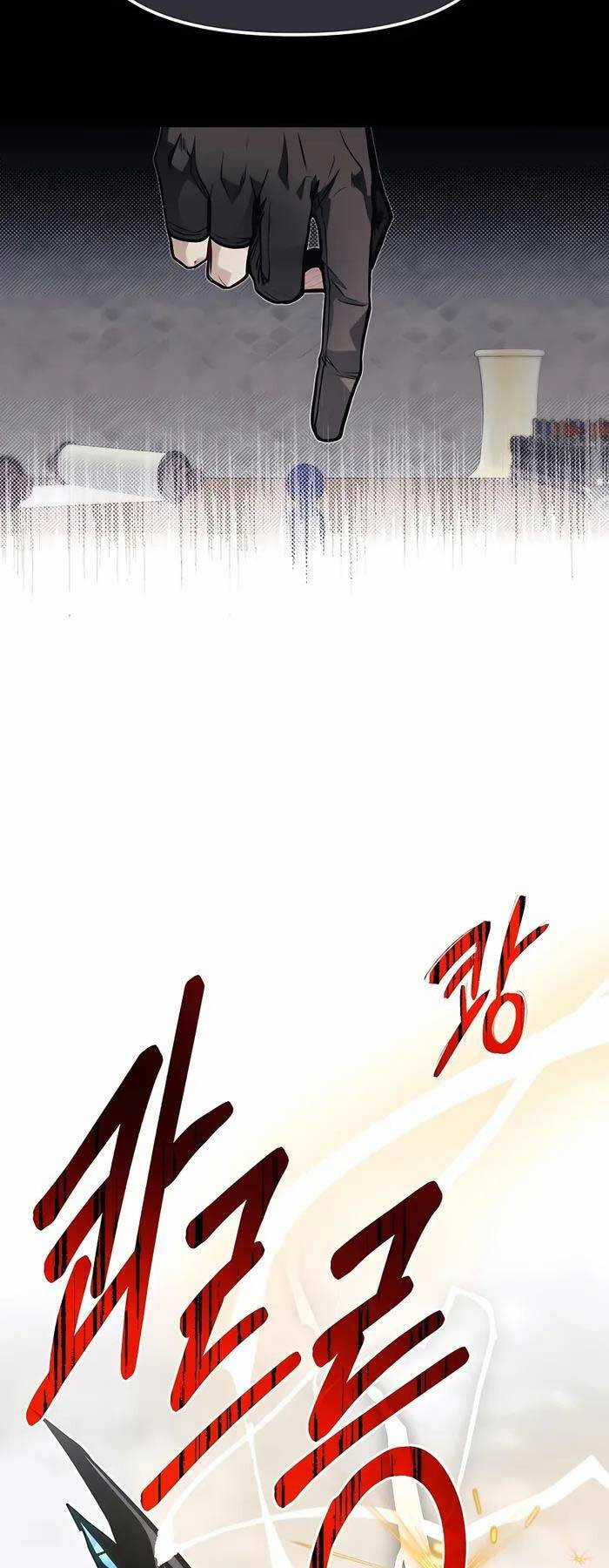 Anh Trai Anh Hùng Là Người Đã Chết Trong Học Viện Chương 70 trang 35