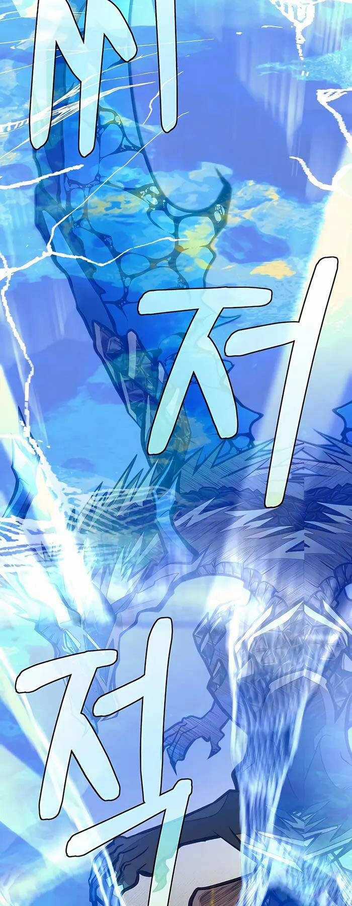 Anh Trai Anh Hùng Là Người Đã Chết Trong Học Viện Chương 70 trang 68