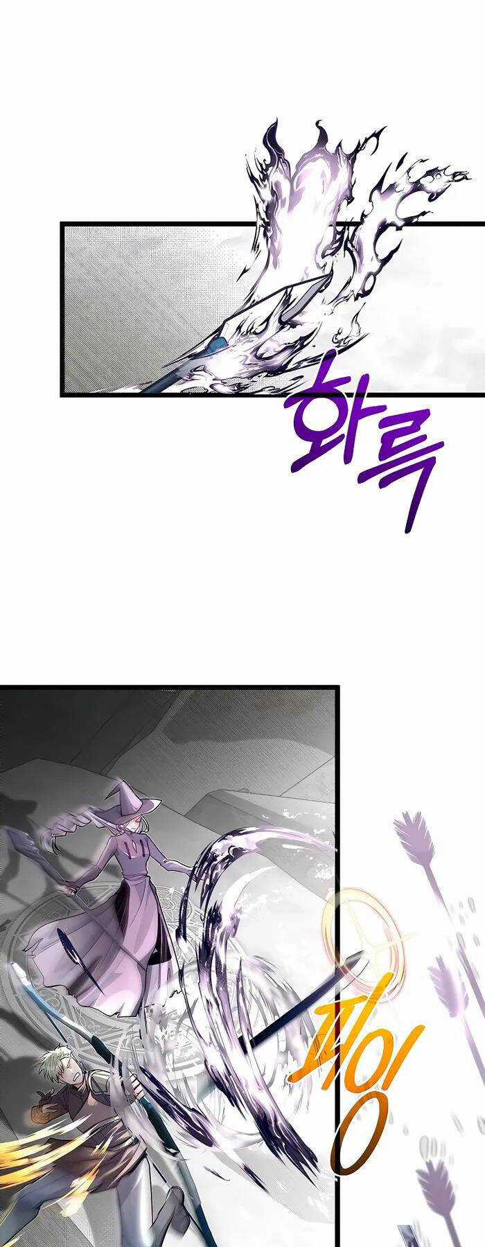 Anh Trai Anh Hùng Là Người Đã Chết Trong Học Viện Chương 71 trang 42