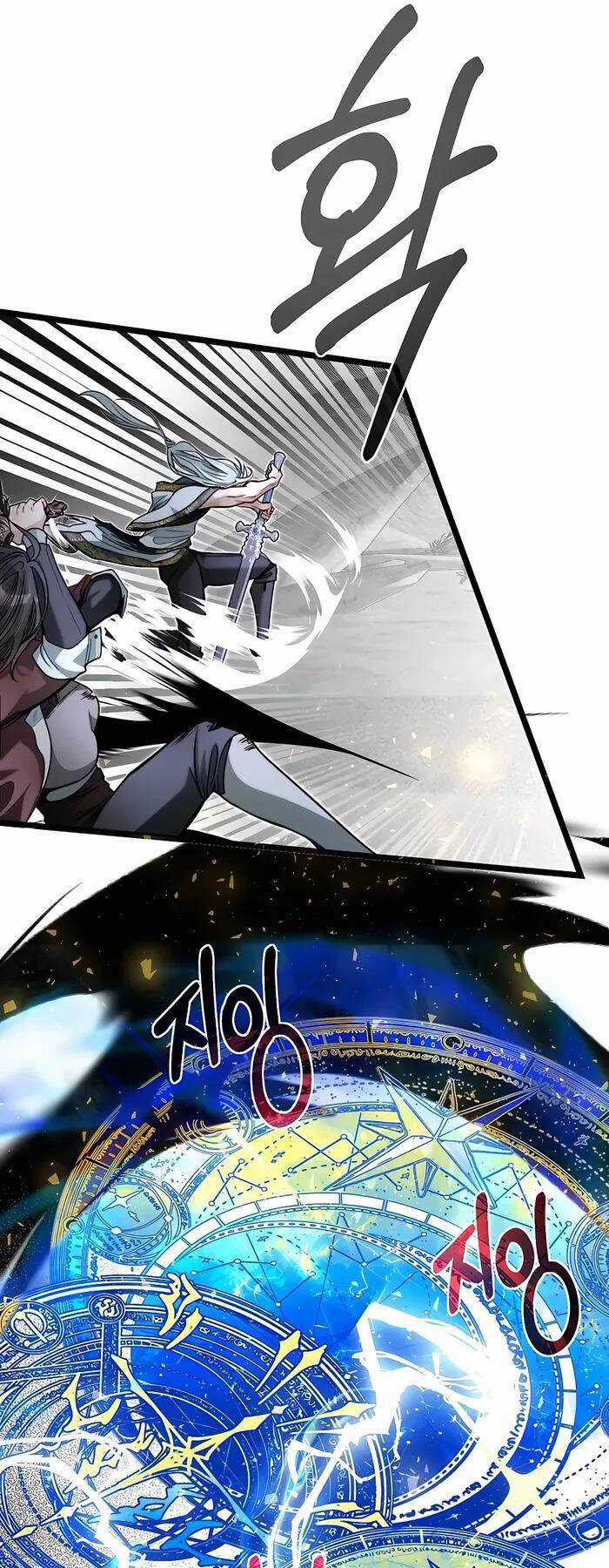 Anh Trai Anh Hùng Là Người Đã Chết Trong Học Viện Chương 71 trang 50