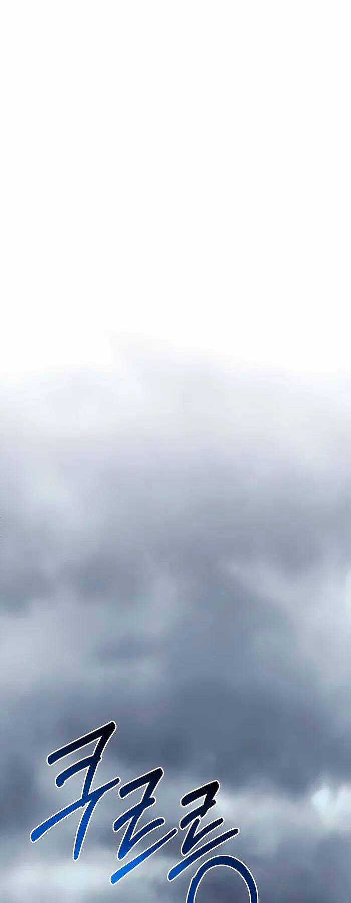 Anh Trai Anh Hùng Là Người Đã Chết Trong Học Viện Chương 71 trang 67