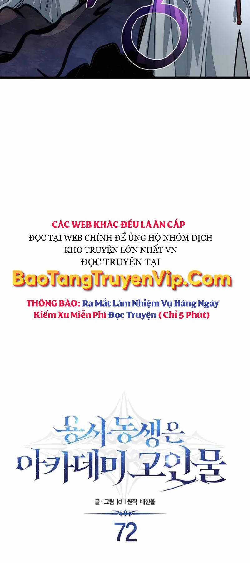 Anh Trai Anh Hùng Là Người Đã Chết Trong Học Viện Chương 72 trang 6