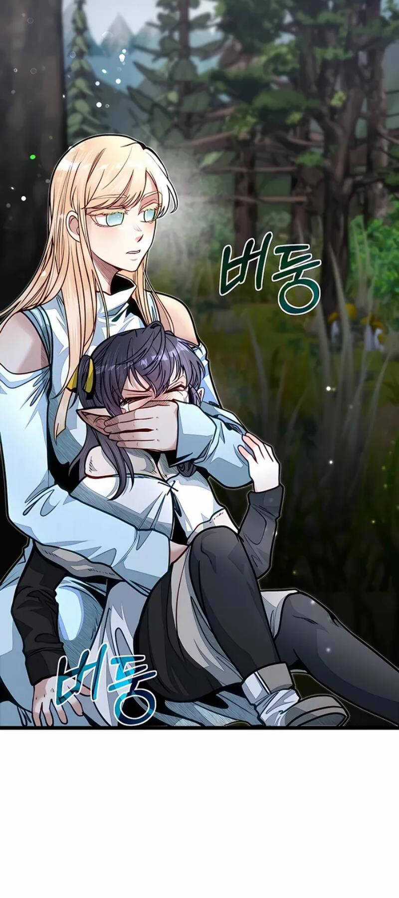 Anh Trai Anh Hùng Là Người Đã Chết Trong Học Viện Chương 72 trang 60