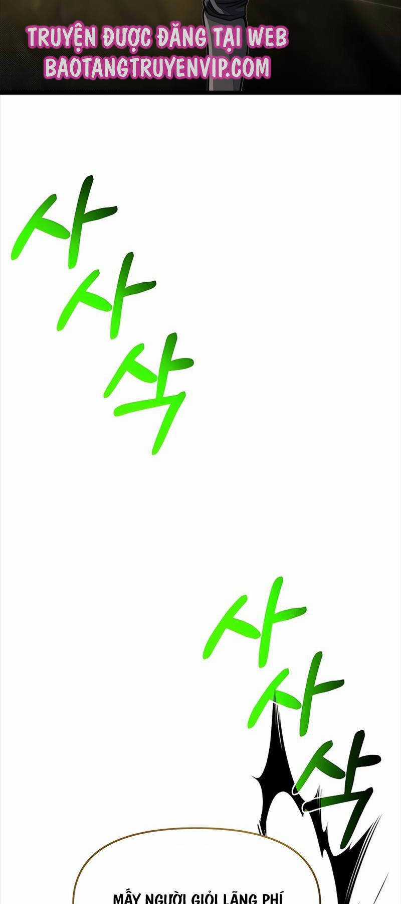 Anh Trai Anh Hùng Là Người Đã Chết Trong Học Viện Chương 73 trang 12