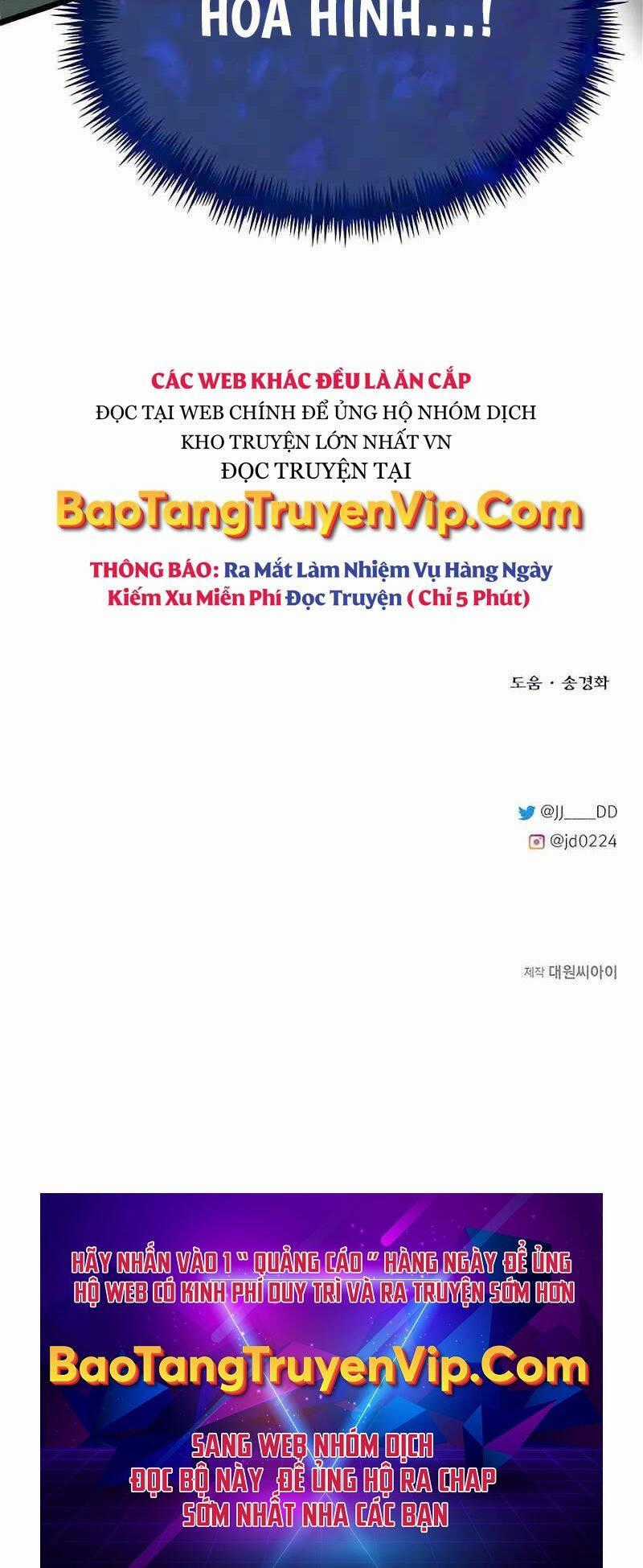 Anh Trai Anh Hùng Là Người Đã Chết Trong Học Viện Chương 74 trang 46