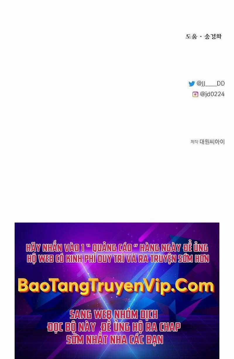 Anh Trai Anh Hùng Là Người Đã Chết Trong Học Viện Chương 75 trang 47