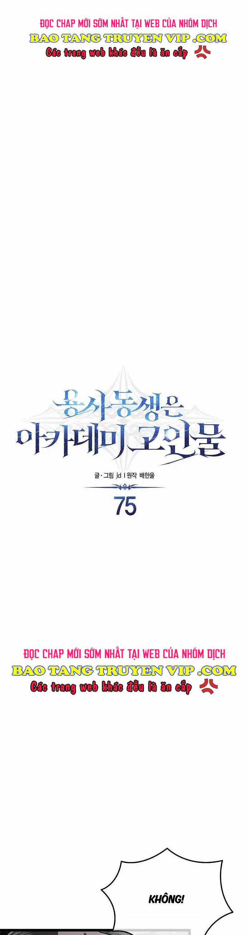 Anh Trai Anh Hùng Là Người Đã Chết Trong Học Viện Chương 75 trang 5