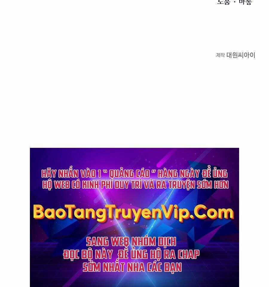 Anh Trai Anh Hùng Là Người Đã Chết Trong Học Viện Chương 8 trang 136