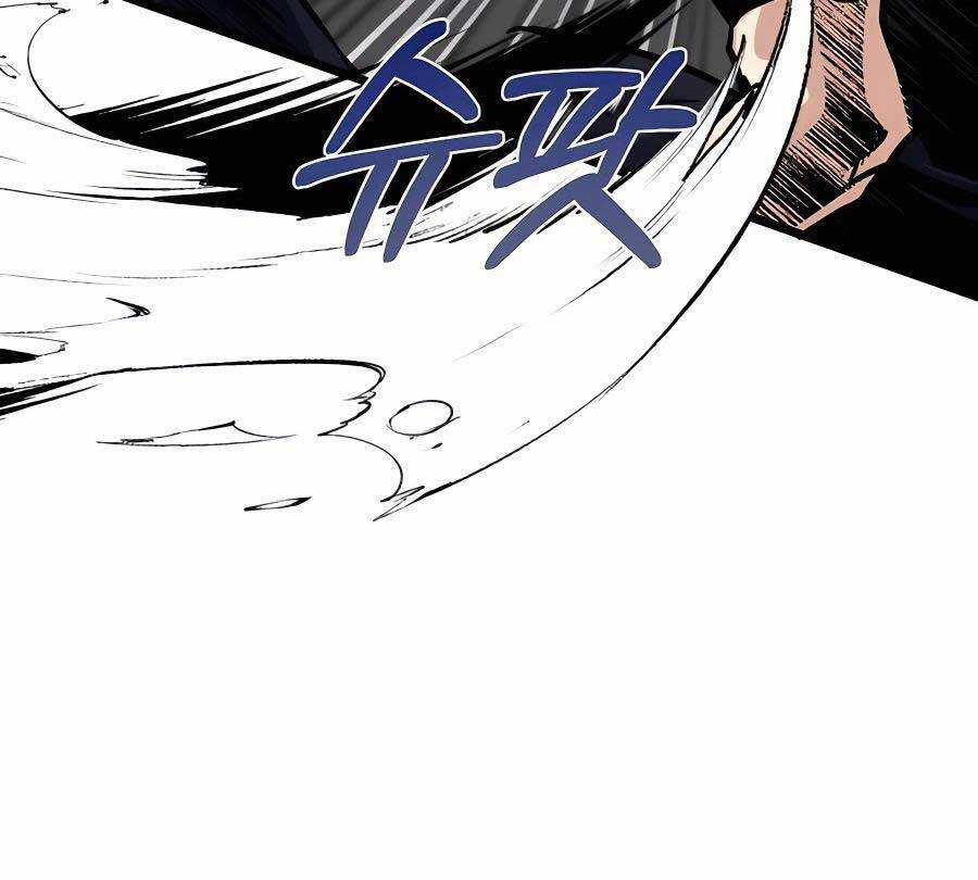 Anh Trai Anh Hùng Là Người Đã Chết Trong Học Viện Chương 8 trang 44