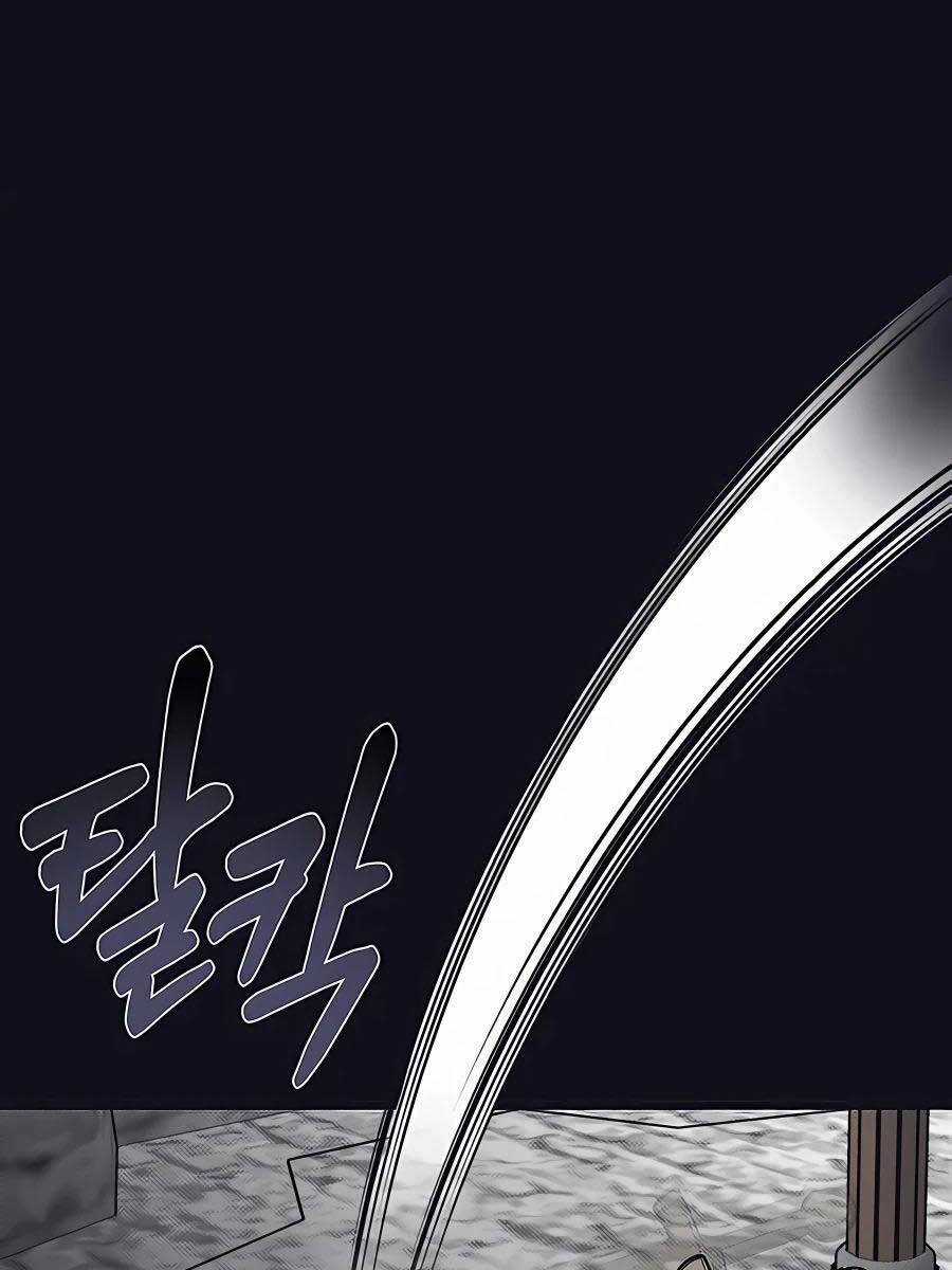 Anh Trai Anh Hùng Là Người Đã Chết Trong Học Viện Chương 8 trang 5