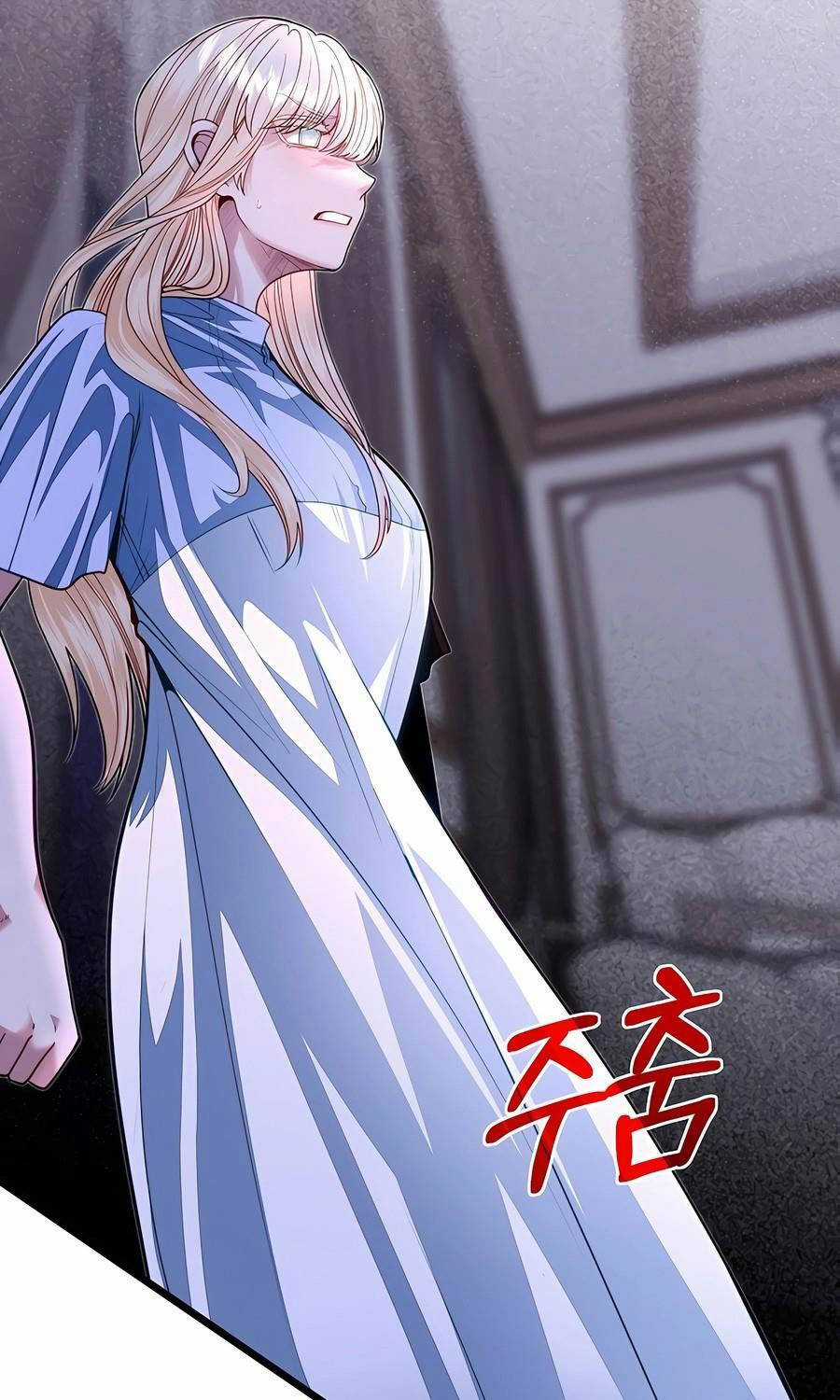 Anh Trai Anh Hùng Là Người Đã Chết Trong Học Viện Chương 88 trang 15