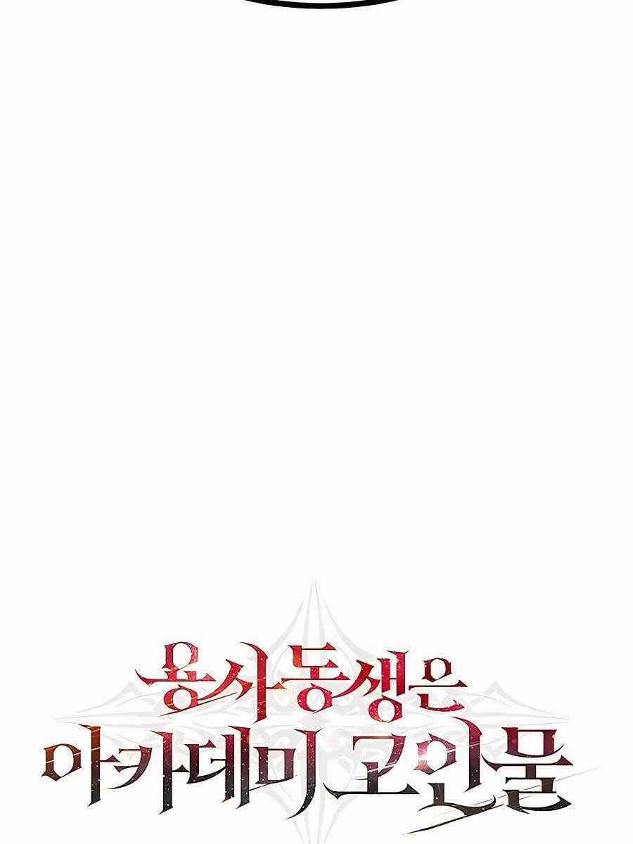 Anh Trai Anh Hùng Là Người Đã Chết Trong Học Viện Chương 9 trang 12