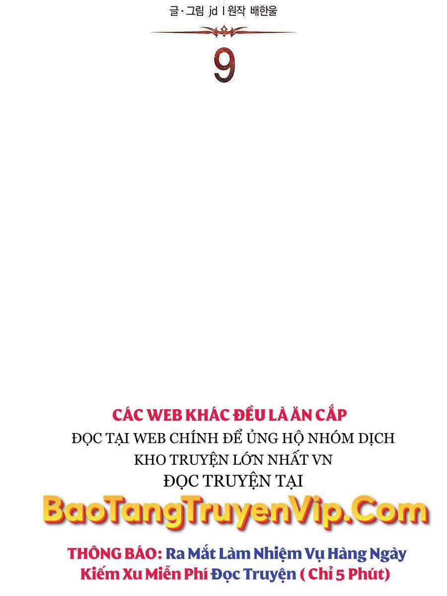 Anh Trai Anh Hùng Là Người Đã Chết Trong Học Viện Chương 9 trang 13