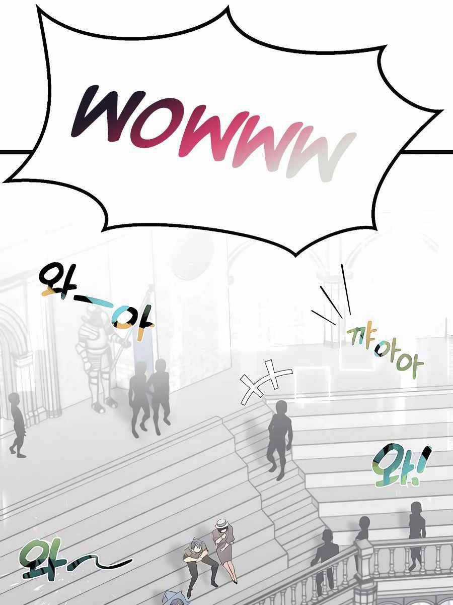 Anh Trai Anh Hùng Là Người Đã Chết Trong Học Viện Chương 9 trang 16