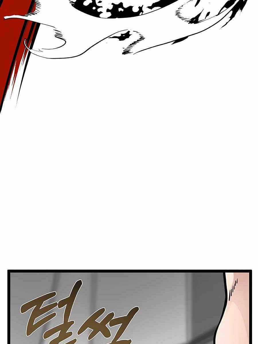 Anh Trai Anh Hùng Là Người Đã Chết Trong Học Viện Chương 9 trang 7