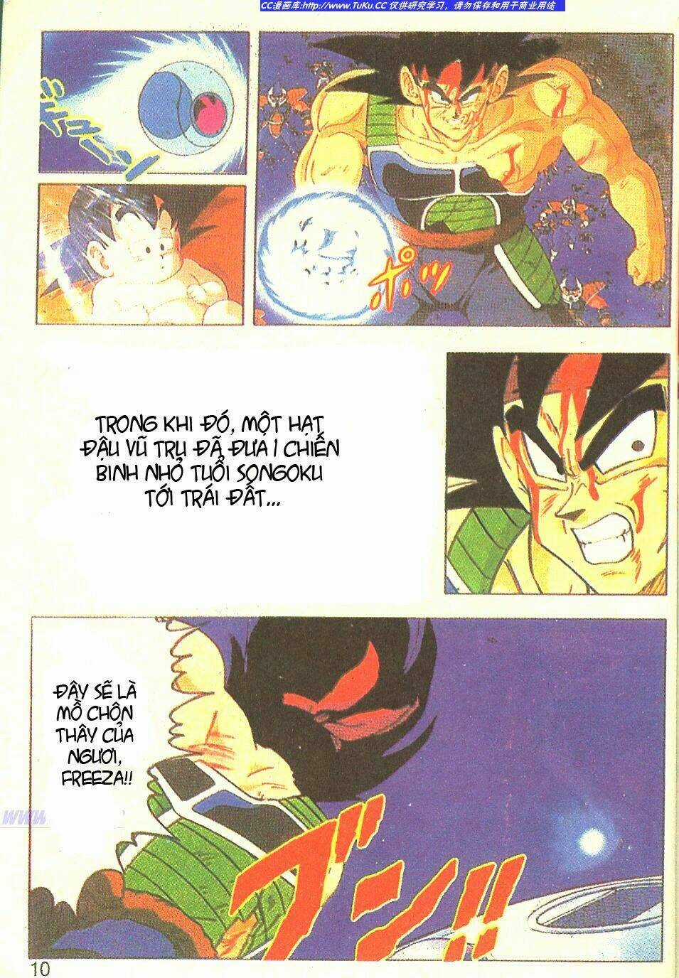 Anh Trai Frieza: Coolers Chapter 1 trang 10