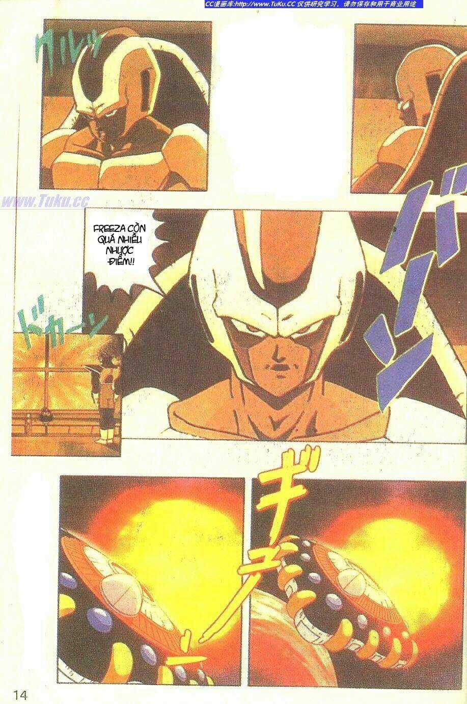 Anh Trai Frieza: Coolers Chapter 1 trang 14
