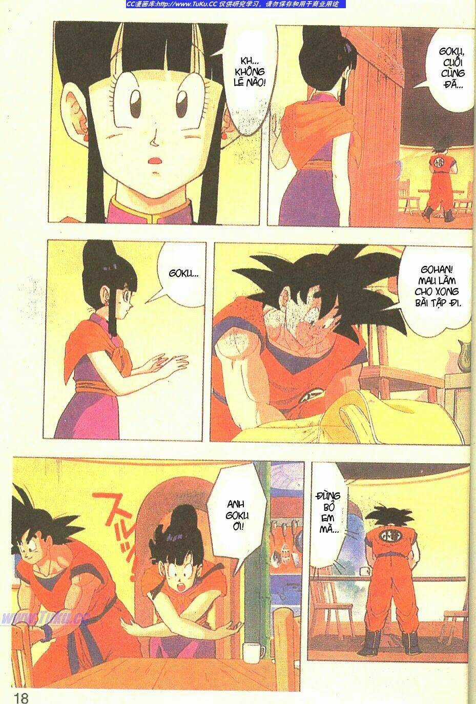 Anh Trai Frieza: Coolers Chapter 1 trang 18