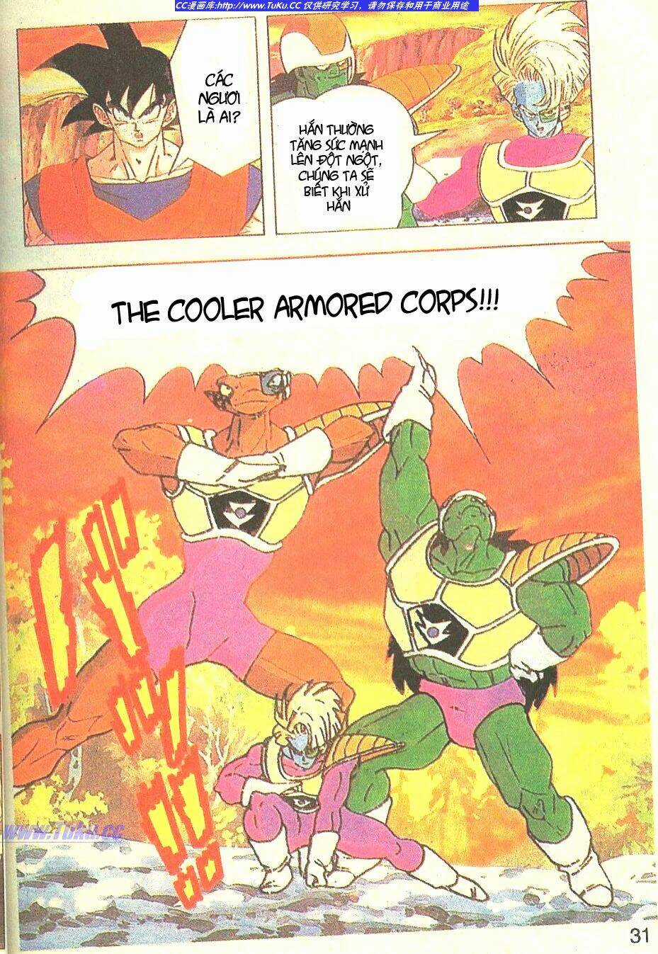 Anh Trai Frieza: Coolers Chapter 2 trang 11