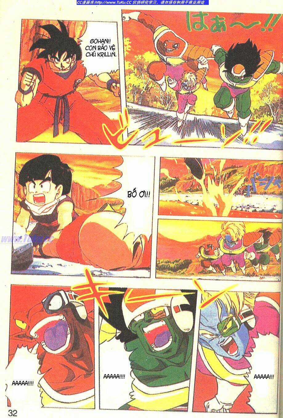 Anh Trai Frieza: Coolers Chapter 2 trang 12