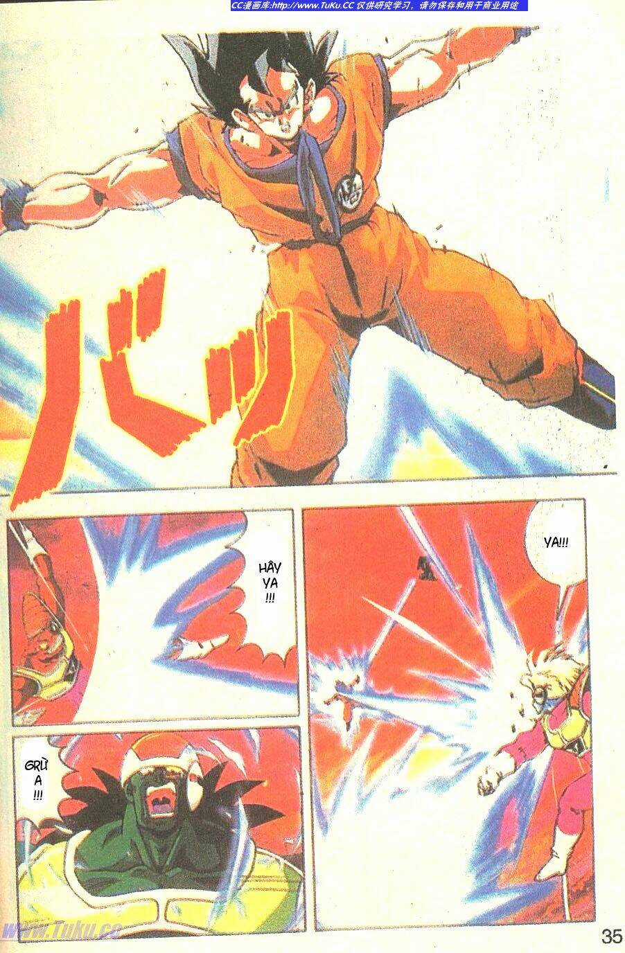 Anh Trai Frieza: Coolers Chapter 2 trang 15