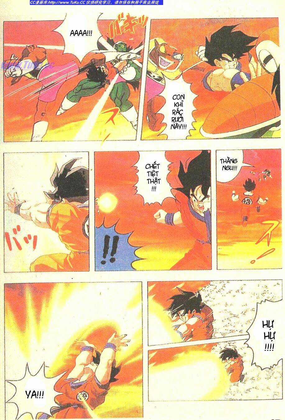 Anh Trai Frieza: Coolers Chapter 2 trang 17