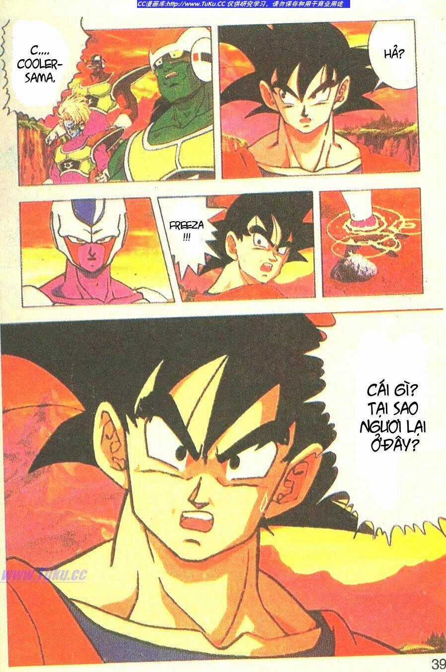 Anh Trai Frieza: Coolers Chapter 2 trang 19