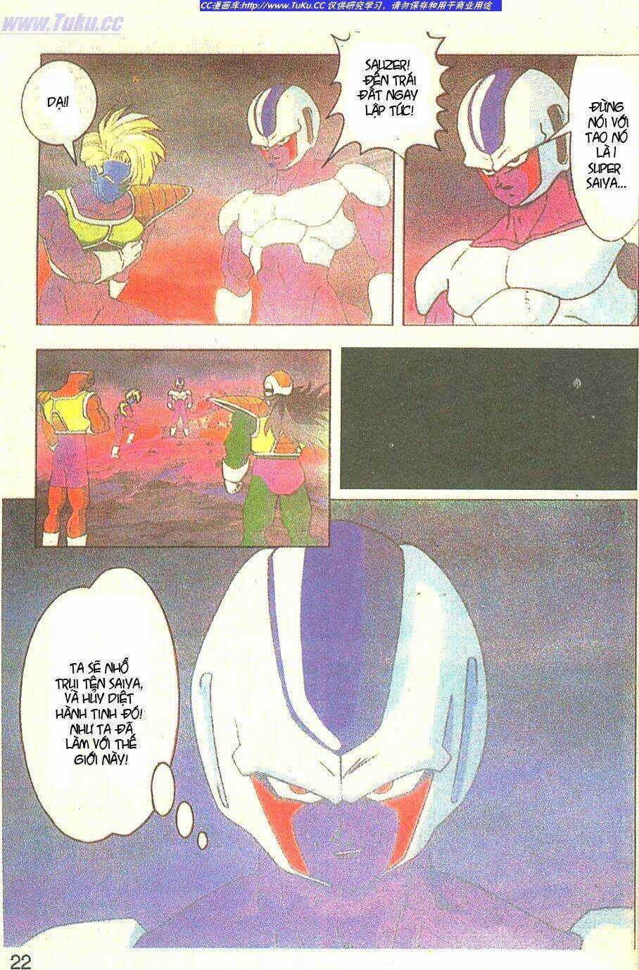 Anh Trai Frieza: Coolers Chapter 2 trang 2