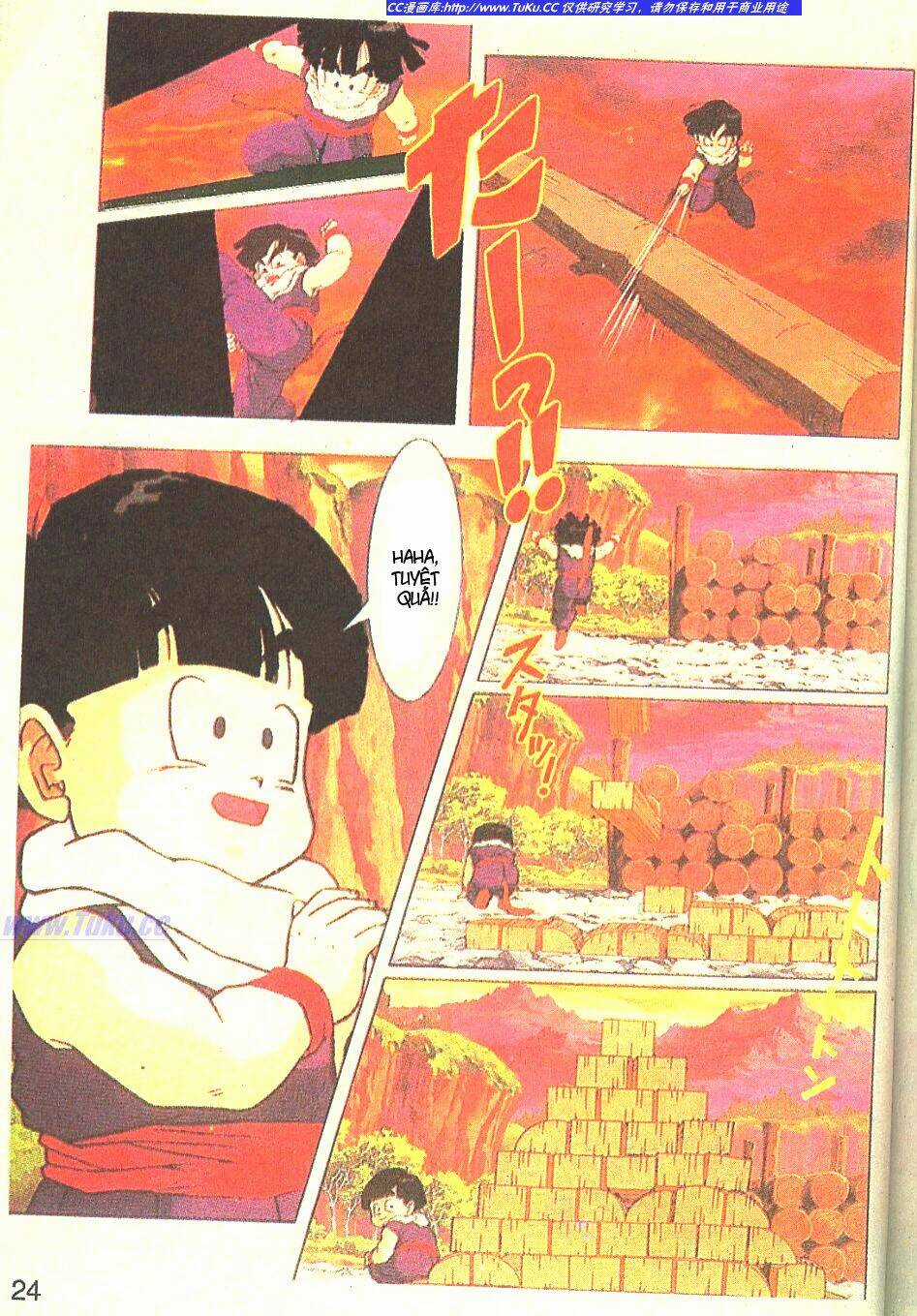 Anh Trai Frieza: Coolers Chapter 2 trang 4