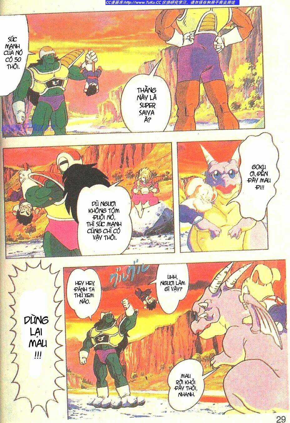 Anh Trai Frieza: Coolers Chapter 2 trang 9