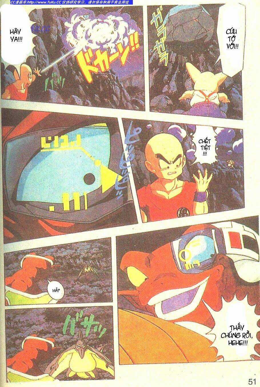 Anh Trai Frieza: Coolers Chapter 3 trang 11