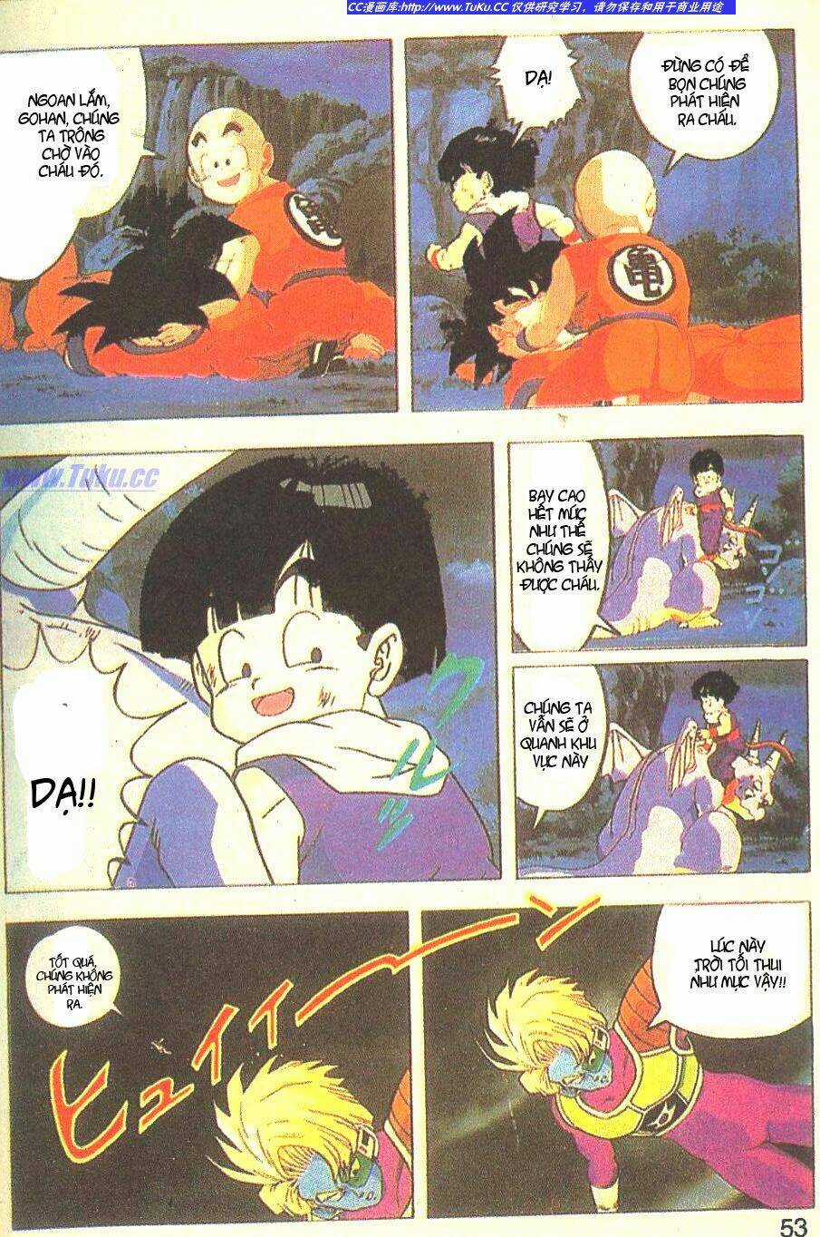 Anh Trai Frieza: Coolers Chapter 3 trang 13