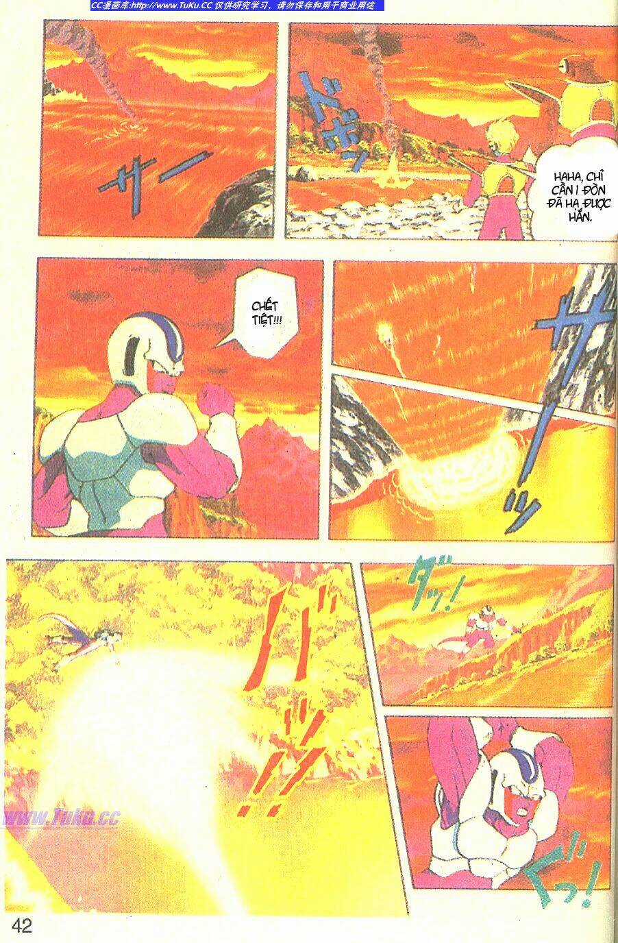Anh Trai Frieza: Coolers Chapter 3 trang 2