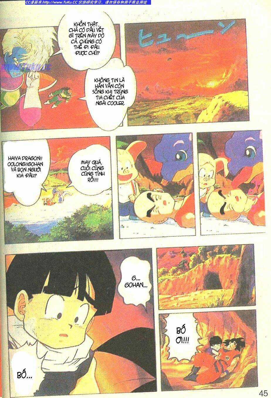 Anh Trai Frieza: Coolers Chapter 3 trang 5